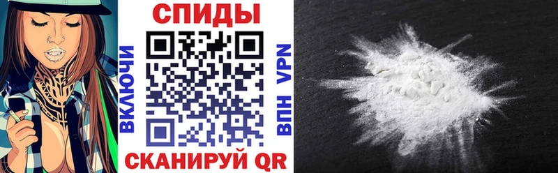 АМФ Розовый  Джанкой 