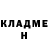 ГЕРОИН гречка Dimy Radishevskii