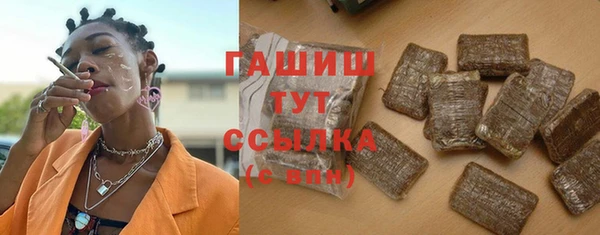 СК Арсеньев