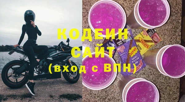 СК Арсеньев