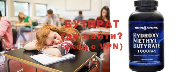 СК Арсеньев