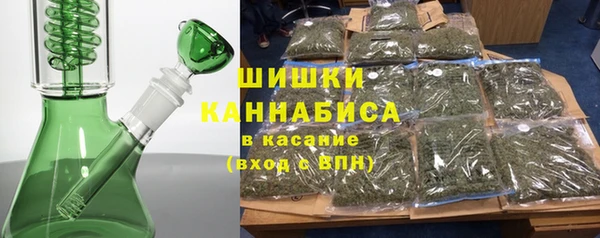 мескалин Елизово