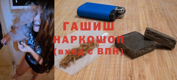 СК Арсеньев