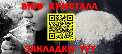альфа пвп VHQ Кулебаки