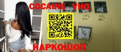 меф Кумертау