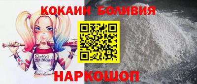 меф Кумертау