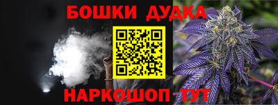 меф Кумертау