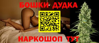 меф Кумертау