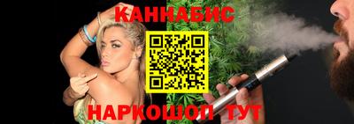 тгк Кунгур