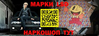 альфа пвп VHQ Кулебаки