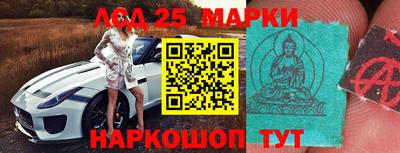 альфа пвп VHQ Кулебаки
