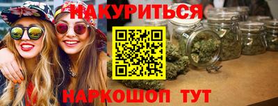 меф Кумертау