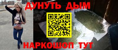 тгк Кунгур