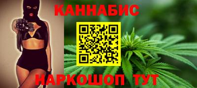 альфа пвп VHQ Кулебаки