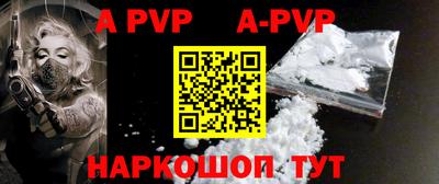 тгк Кунгур