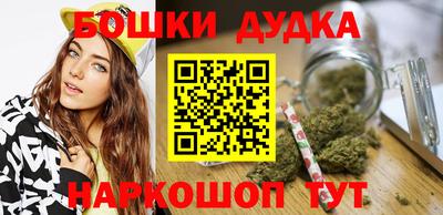 тгк Кунгур