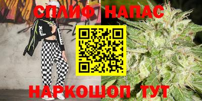 альфа пвп VHQ Кулебаки