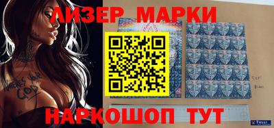 меф Кумертау