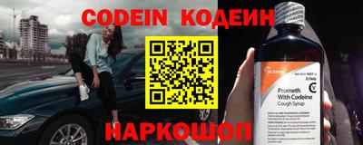 альфа пвп VHQ Кулебаки