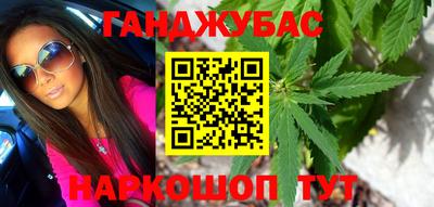 тгк Кунгур