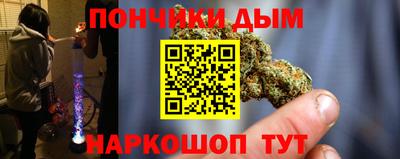 альфа пвп VHQ Кулебаки