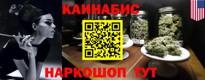 меф Кумертау
