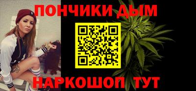 тгк Кунгур