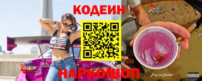 тгк Кунгур