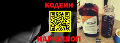 альфа пвп VHQ Кулебаки