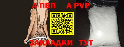 меф Кумертау