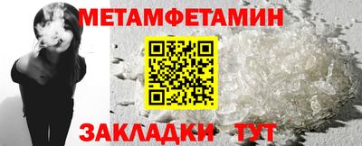 тгк Кунгур