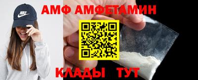 альфа пвп VHQ Кулебаки
