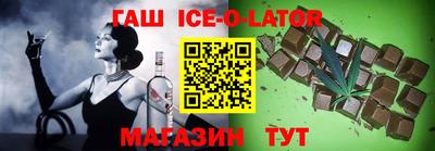 тгк Кунгур