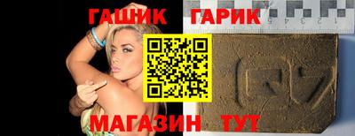 альфа пвп VHQ Кулебаки