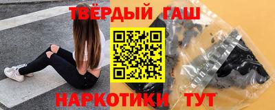 тгк Кунгур