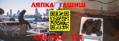 альфа пвп VHQ Кулебаки