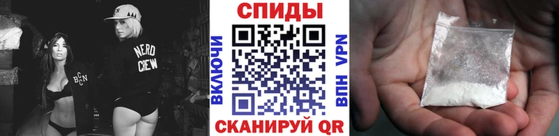 МЕТАМФЕТАМИН Декстрометамфетамин 99.9%  Джанкой 
